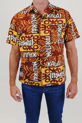 Hawaiian Printed Button Up